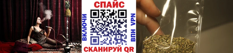 hydra маркетплейс  сколько стоит  Белоозёрский  БУТИРАТ оксана 