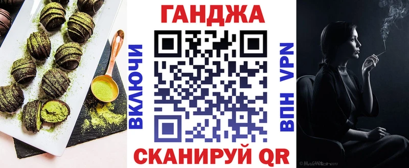площадка какой сайт  blacksprut как зайти  Белоозёрский  Еда ТГК конопля 