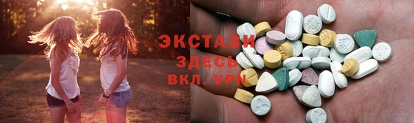 MESCALINE Алзамай