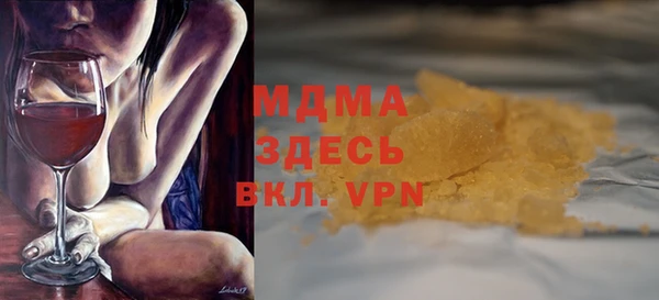 дмт Алексеевка