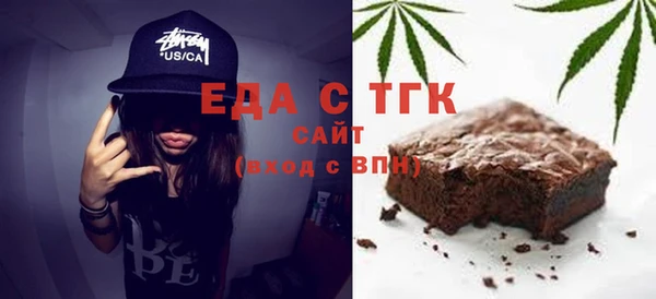 дживик Абинск