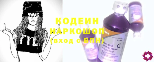 дживик Абинск
