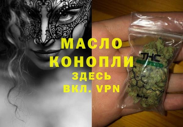 ALPHA-PVP Абаза