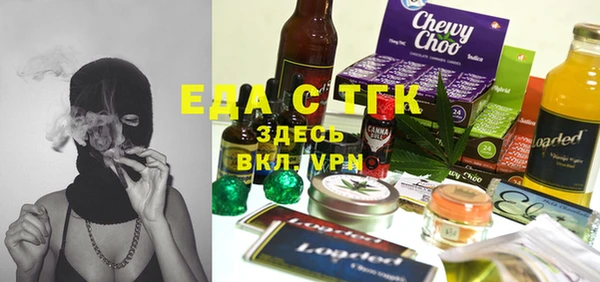 дживик Абинск