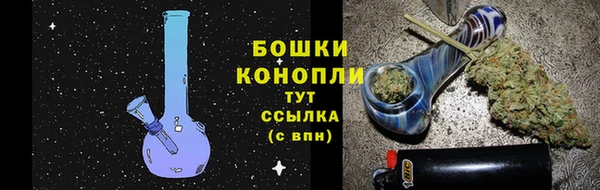 ALPHA-PVP Абаза