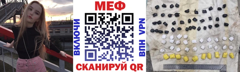 магазин  наркотиков  MEGA ссылки  МЯУ-МЯУ 4 MMC  Белоозёрский 