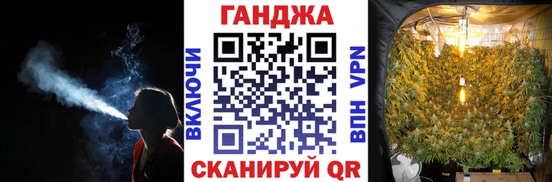 купить наркоту  mega сайт  Бошки Шишки марихуана  Белоозёрский 